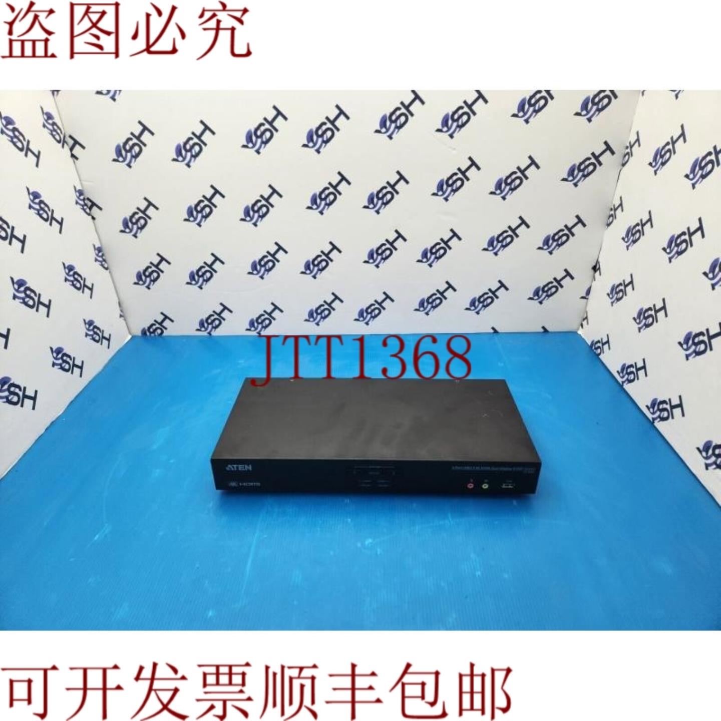 供应ATEN 2端口 USB 30 4K HDMI 双显 KVMP 交换机 CS1842