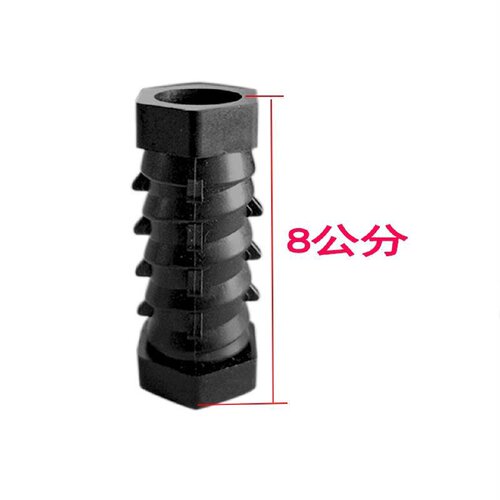 铝模一次性K板螺母螺栓塑料k板螺母建筑铝膜配件锥型螺帽k板螺母