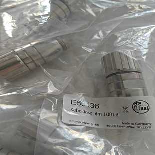 询价易福门6016现货