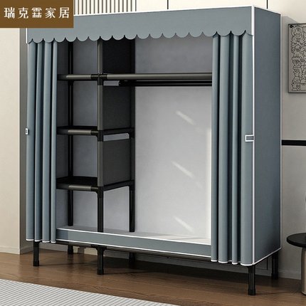 衣柜家用卧室组装布衣柜全钢架加粗加厚简易布衣橱挂衣柜出租房用