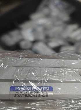 JDATS201525【询价】