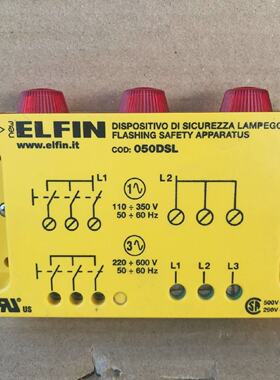 ELFIN 050DSL FLASHING SAFETY APPARATUS