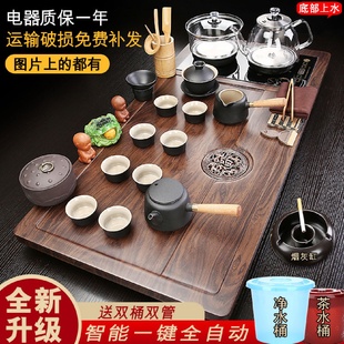 家用喝茶自动整套功夫茶具泡茶道客厅实木茶台 茶盘一体茶具套装