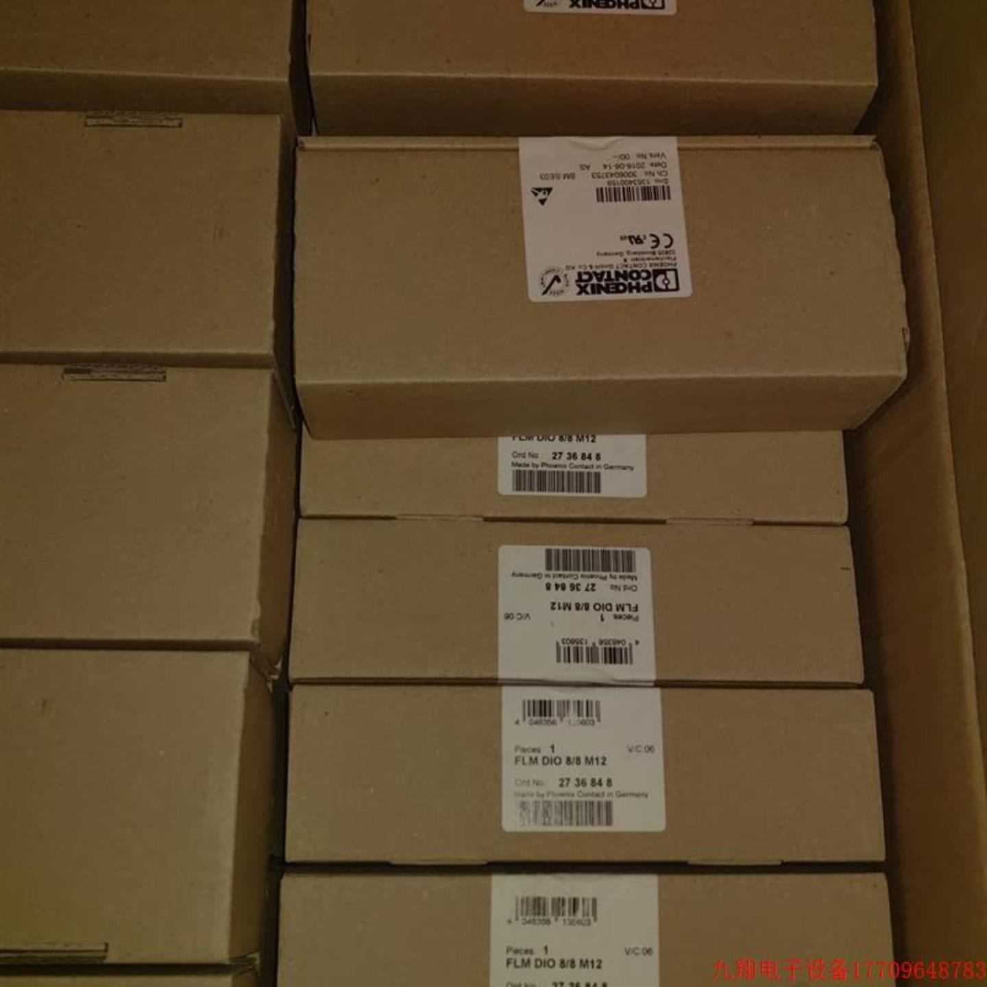 拍前1769Aentr产品