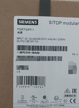 全新西门子开关电源6EP13343BA006EP133-询