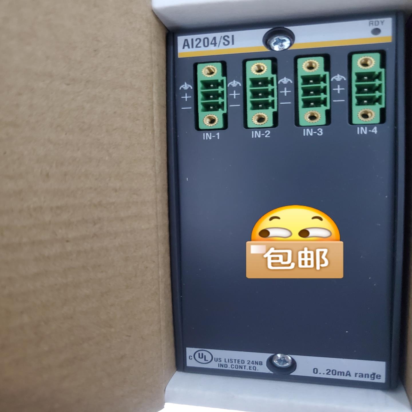 询价~AI204/SI--巴赫曼模块-2台，点“我想要”