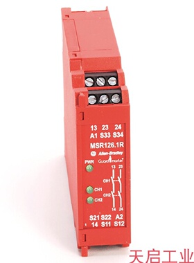 议价440R-N23118 美国罗克韦尔 Allen-Bradley 安全继电器 440RN2