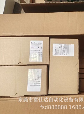 寻IDanfoss丹佛斯195N2131195N2132主板质保一年议价