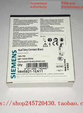 3Rh5921-1Fa22西门子辅助触点