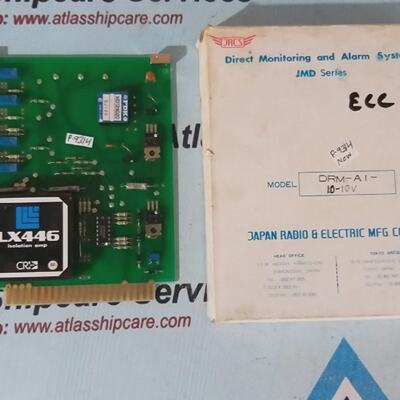 Sistema De Monitoreo Y Alarma Directo Jrcs DRMAI1010V