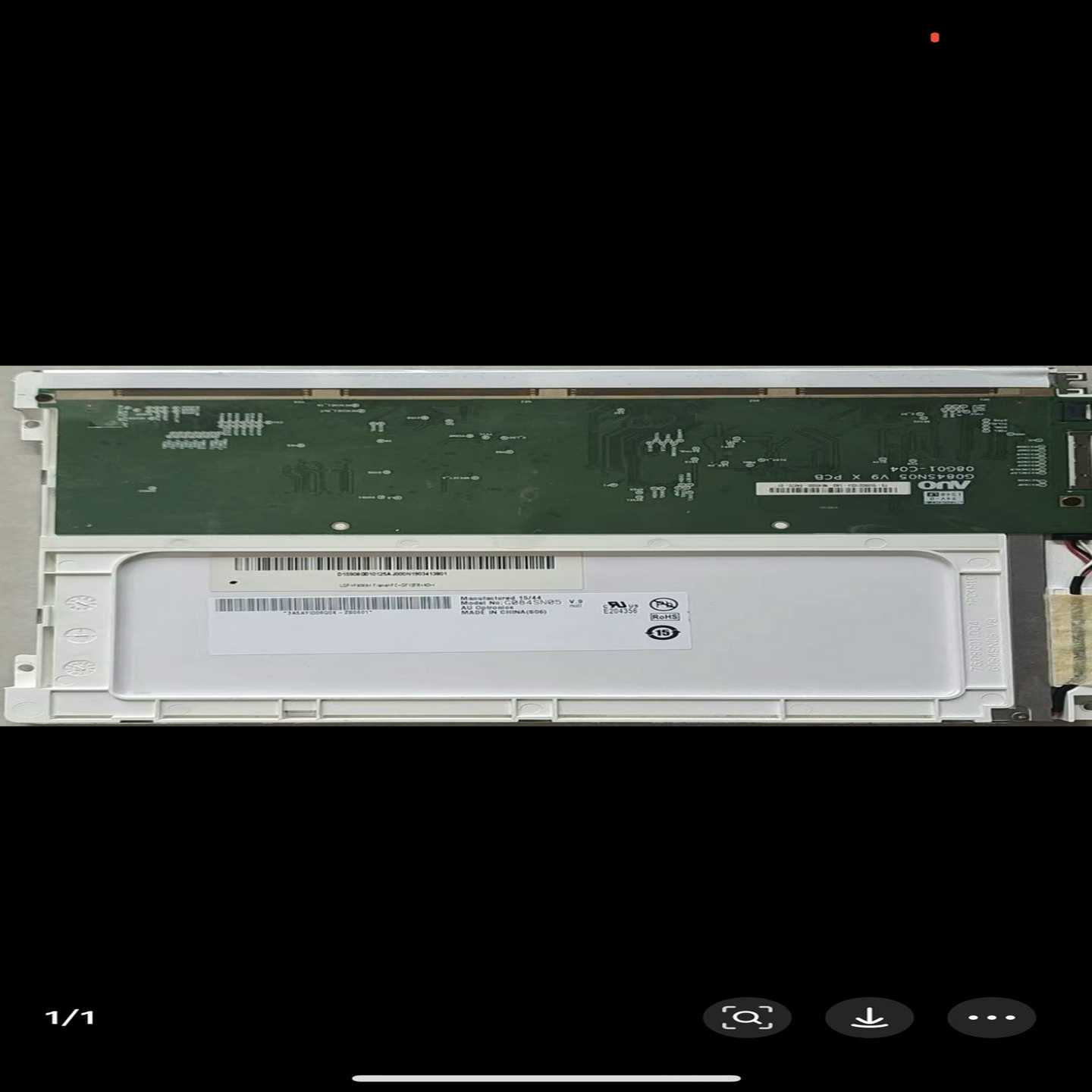 全新原装伟迪捷6320喷码机显示屏G084SN05V9液-议价