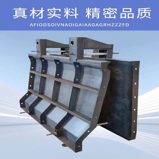 隔离墩防撞墙钢模具预制高速公路隔离带防撞护栏现浇混凝土钢模板