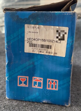 北京华德液压压力继电器HED40P15B100Z14L2-议价