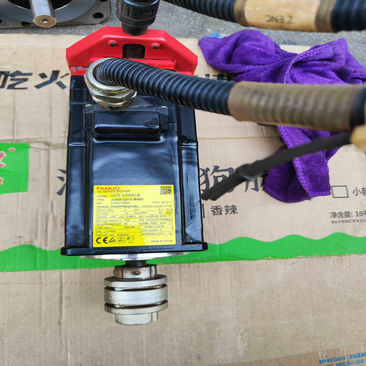 a06b-2215-b400发那科电机