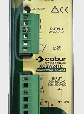 CABUR XCSW241C UNIVERSAL POWER SINGLE PHASE  23 PHASE POWER
