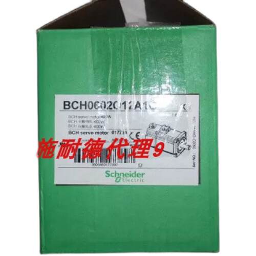 议价现货施耐德BCH1804M22F1C新款伺服马达20位编码器带报闸全新