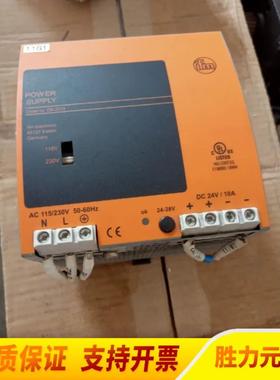 议价议价电源模组DN2013输入AC1152议价议价