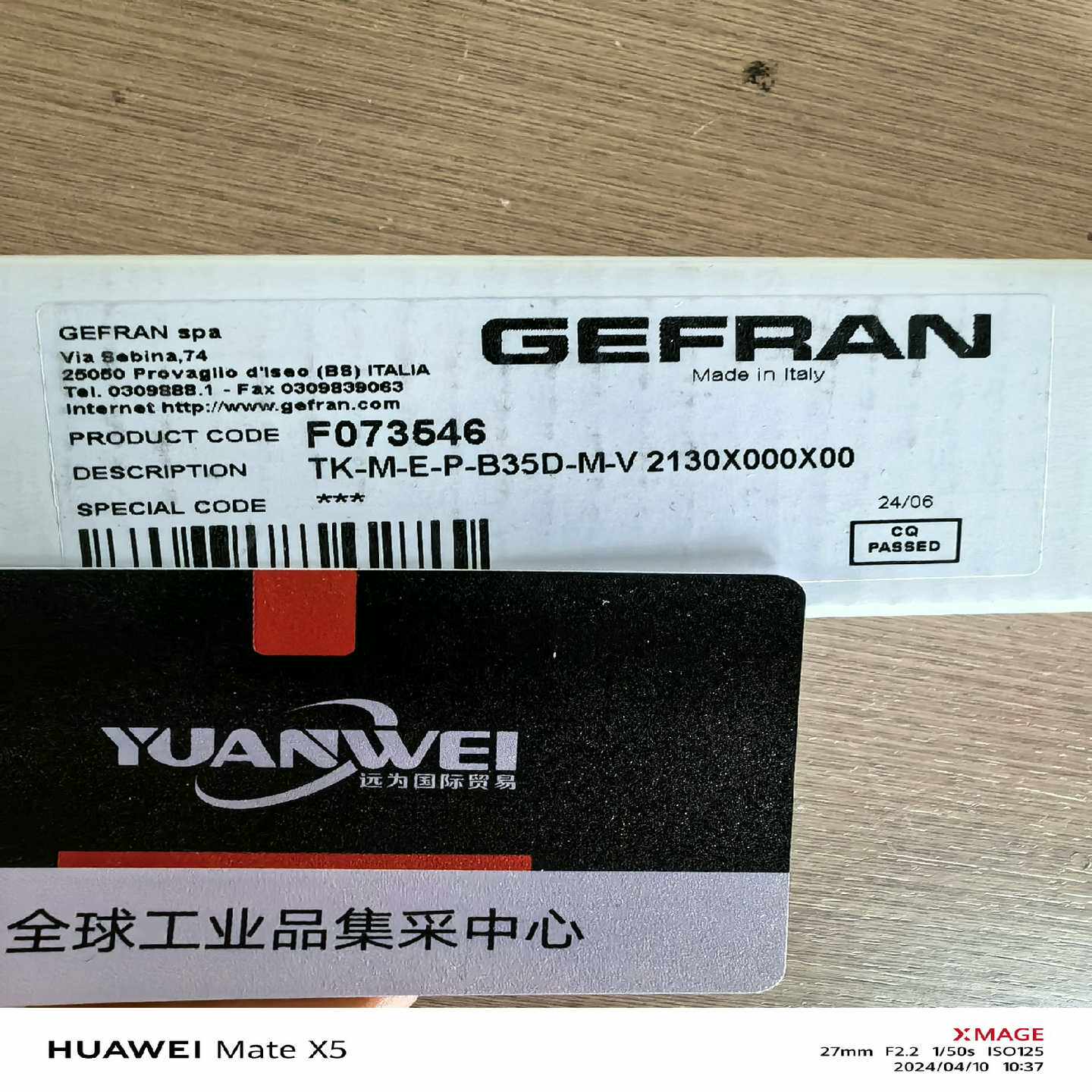 询价TK-M-E-P-B35D-M-V，杰弗伦传感器库里一只