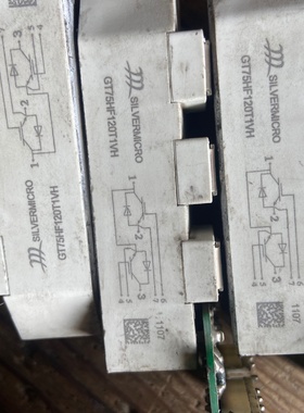 【议价】GT75HF120T1VHIGBT模块带驱动板单价45