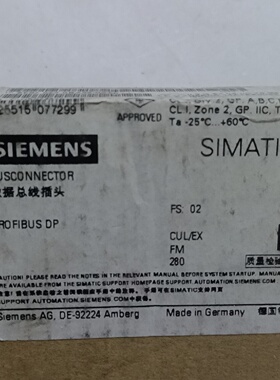 PROFIBUSDP西门子数据总线插头6ES79720B-议价