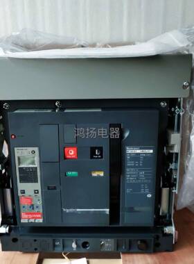 配件施耐德 MT25H1  3P 2500A抽屉式50A议价