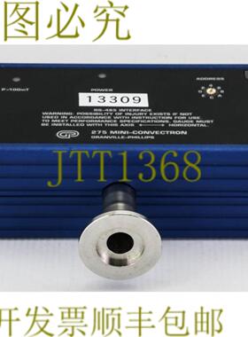 供应13309 GRANVILLE-  275 连接器模块 275546-EU-1