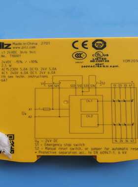 PILZ皮尔兹安全控制器710001PNOZC1询价