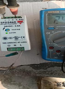 SPD24601瑞士佳乐正品欧洲carlo开关电源议价商品