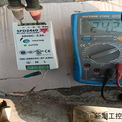 SPD24601瑞士佳乐正品欧洲carlo开关电源议价商品