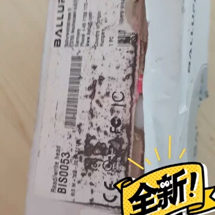 询 BIS005 RFIDBalluffBISM300