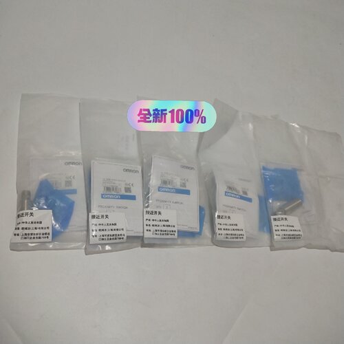 询-OMRO欧姆E2EX7D1M1GZ接近传感器