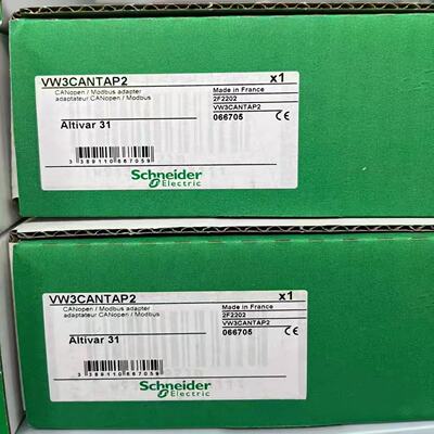 议价TCSMCNAM3M002P/VW3CANTAP2/VW3CANCARR1施耐德全新原装正品