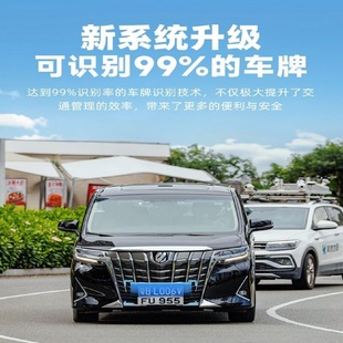 车牌识别道闸一体机智能停车场起落栏杆无人值守车辆自动收费系统