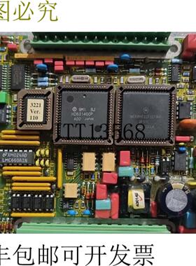 供应处理器数据 SILKEBORG PD3221 版本 110 UPI P-NET 接口