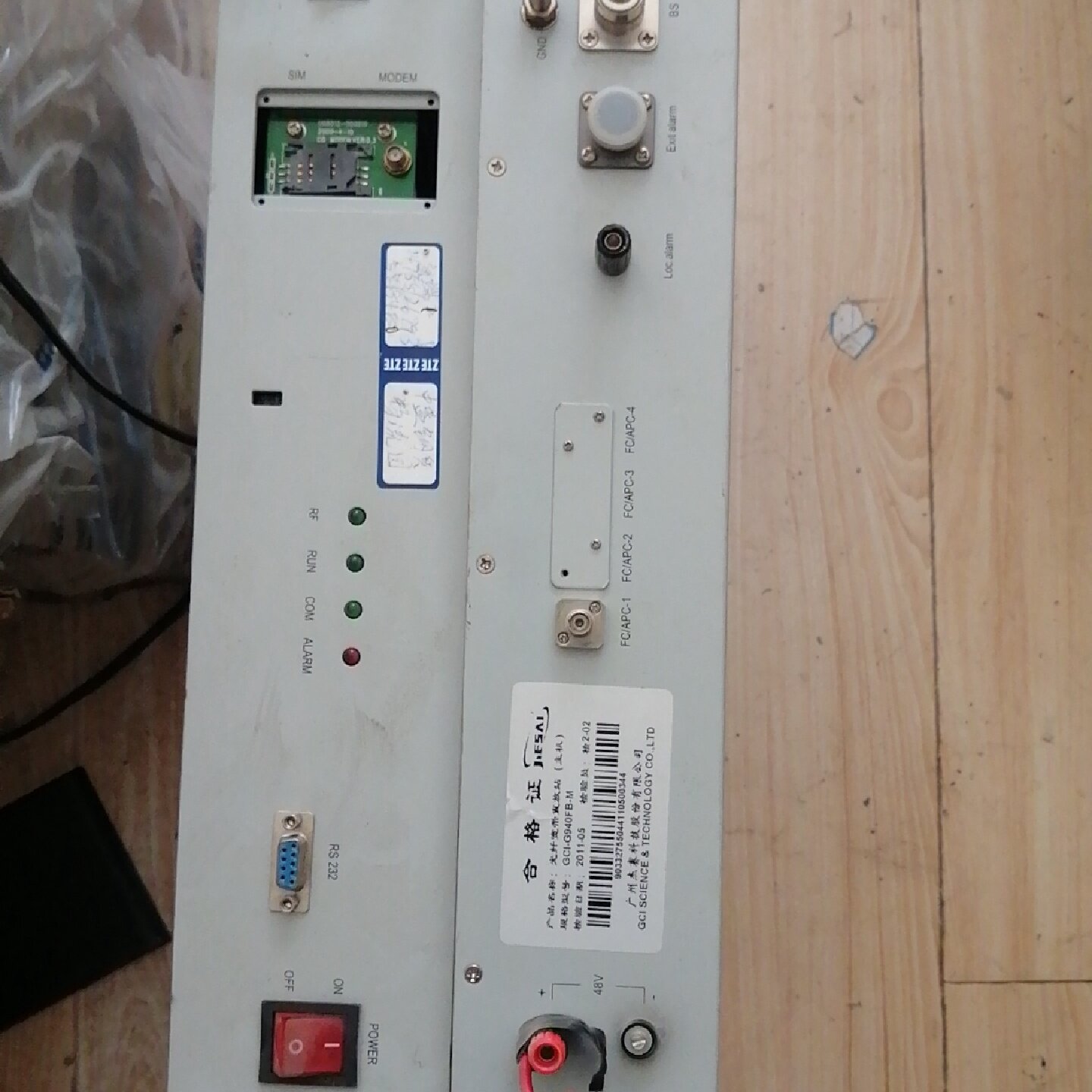 【询价】GCI-G940FB-M  光纤宽带直放站 有两台单台价