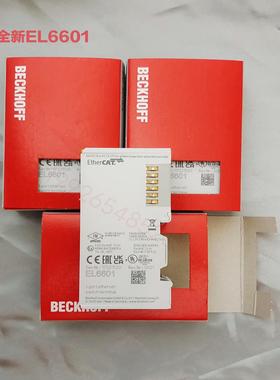 售前询价倍福全新EL3458 EL3468 EL4001 EL4002 EL4004 EL4008 EL