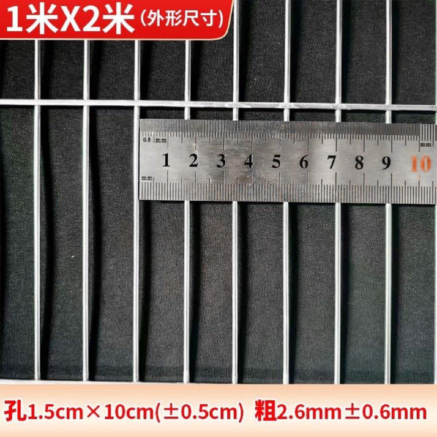 现货镀锌铁丝网钢筋网片碰网围栏装饰钢丝网格片养殖网不锈钢网格,基础建材,防撞器,淘宝优惠券,粉丝福利购,淘宝优惠卷