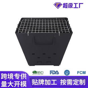 不锈钢方形碳烤炉户外BBQ便携可折叠暖炉烧烤架家用野餐烤炉