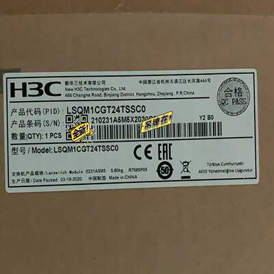 H3CLSQM1CGT24TSSC0S7503E-ML-议价
