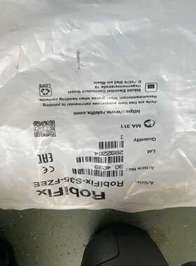 （议价）史陶比尔MC插头RobiFix-S35-FZEE，货号30.