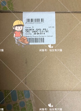 2904614  QUINT4SYSPS1AC24D-询