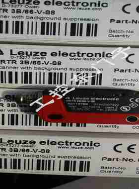 议价-E光电开关HT3C.V/2N替代HRTR3B/66-V-S8-议价