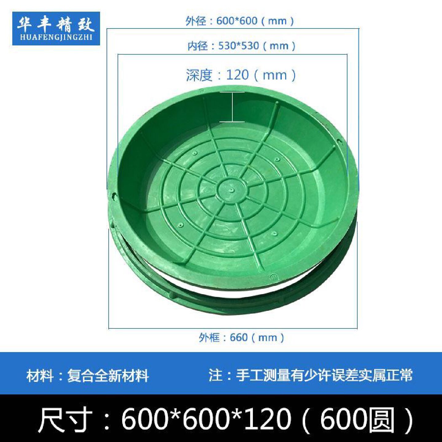 庭院隐形下沉式不锈钢方形井盖草坪种植装饰定制沙井盖304阴井盖