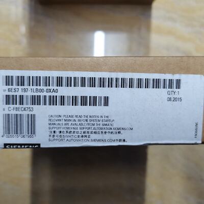 询价6ES7 197-1LB00-0XA0、议价