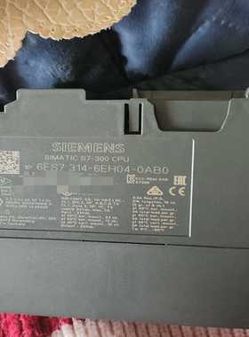 PLC314-6EH046ES7314-6EH04-0A--议价商品