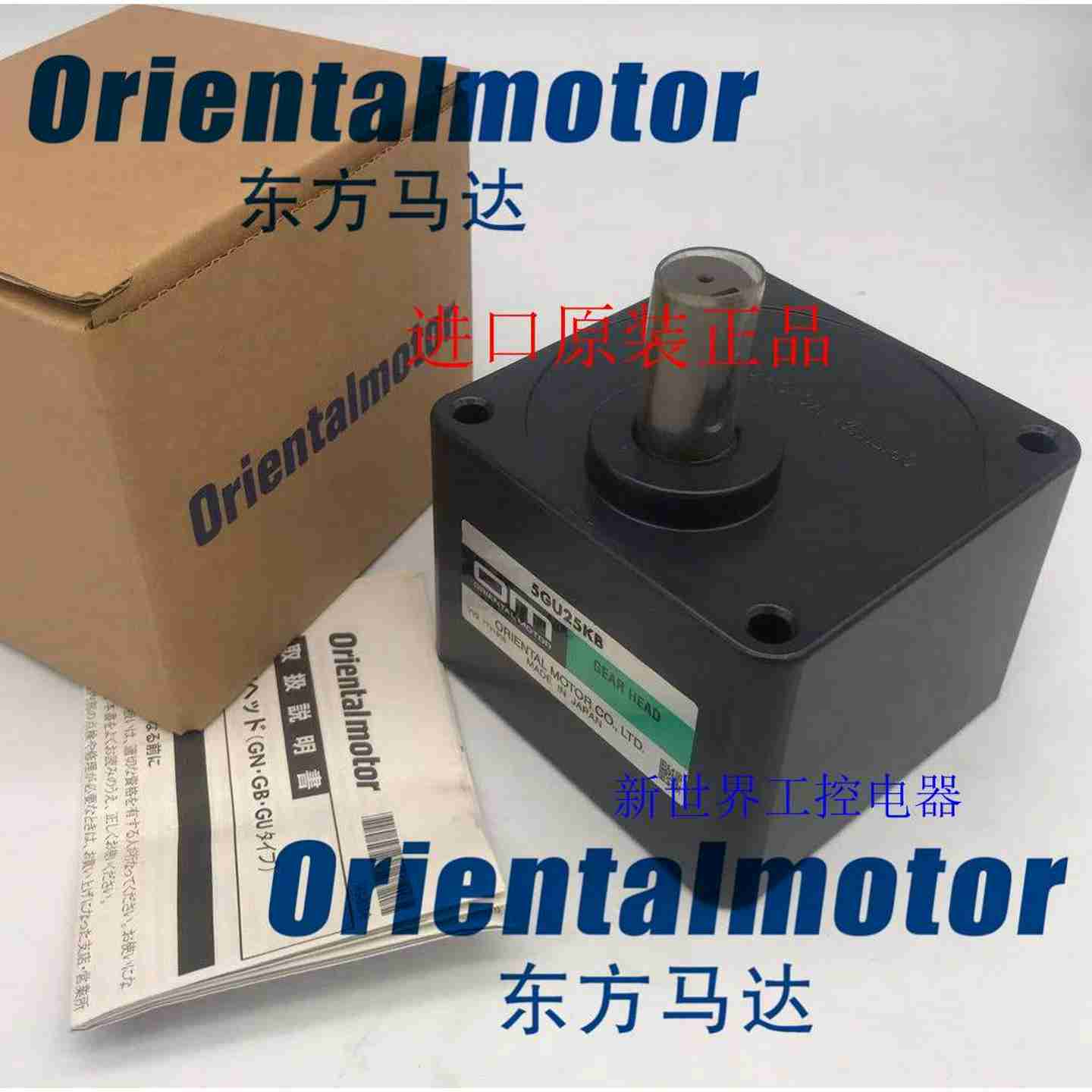 议价-OM减速j机5GE15KBF5GE30KBF5GE60KBF5GE150KBF5GU15K