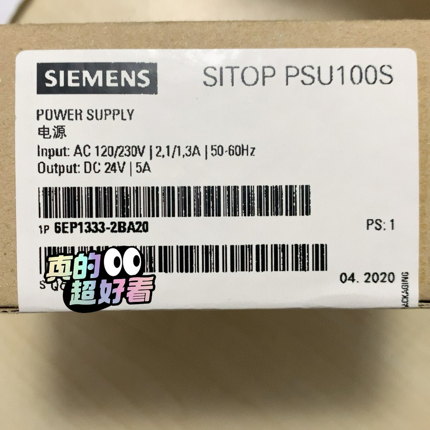 询价~6EP3334-8SB00-0AY0 SITOP P