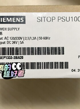 6EP3334-8SB00-0AY0SITOPP询价