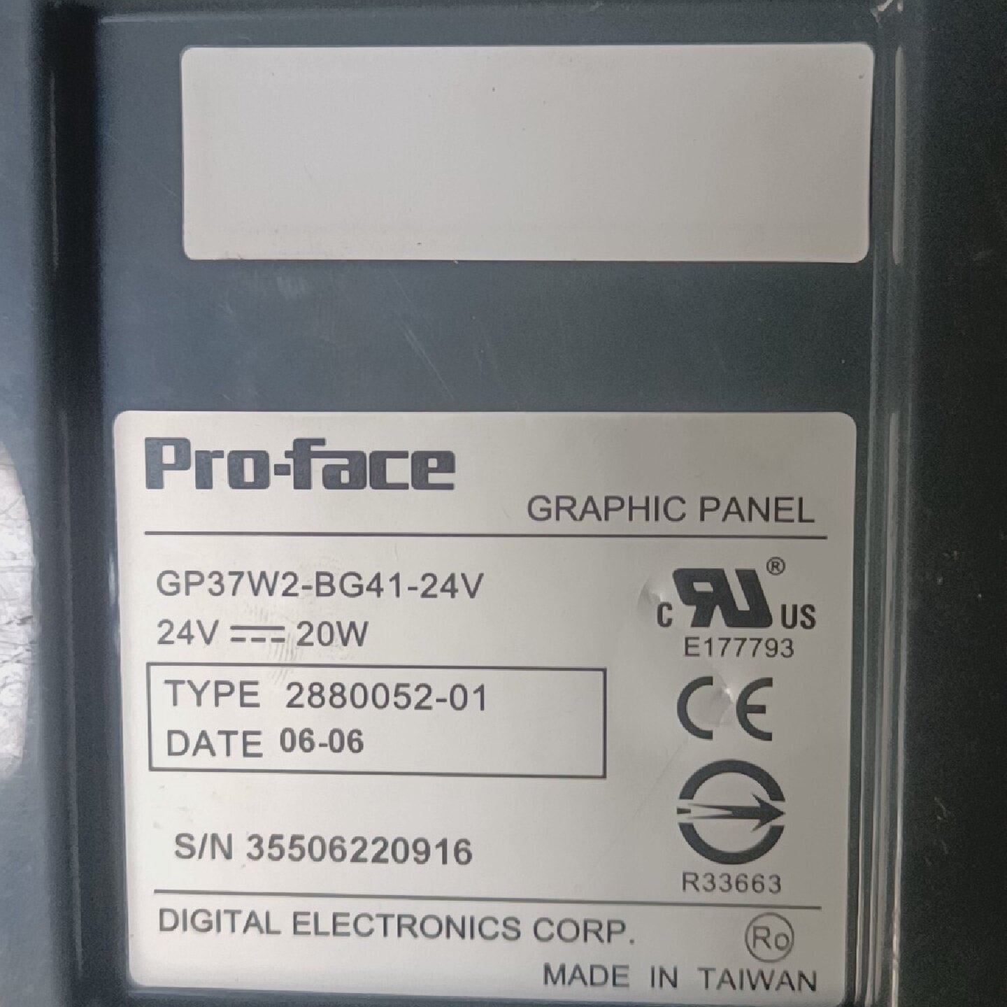 普络菲思Pro-face GP37w2-BG41-24v触摸--议价商品