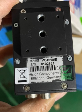 C工业相机VC4018E议价